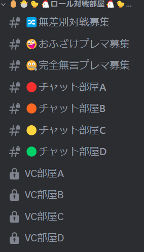 たまひよこっこ.png