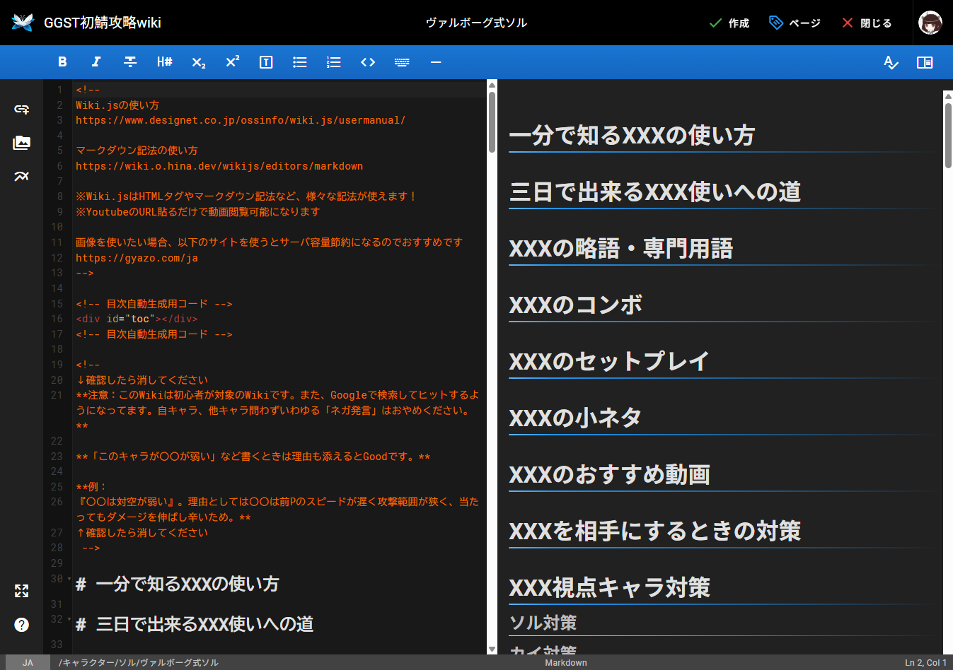 alt text