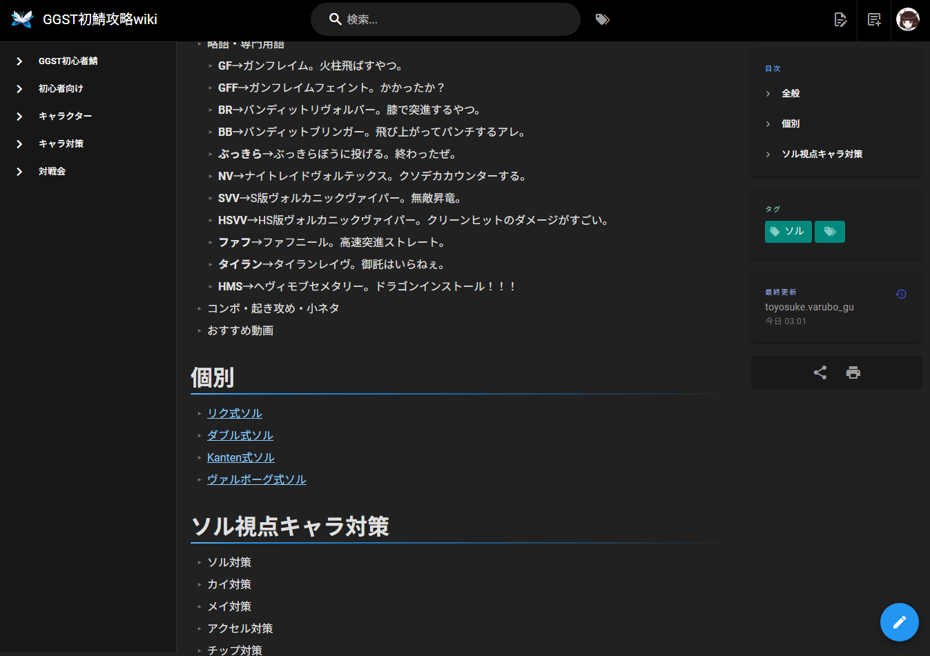 alt text